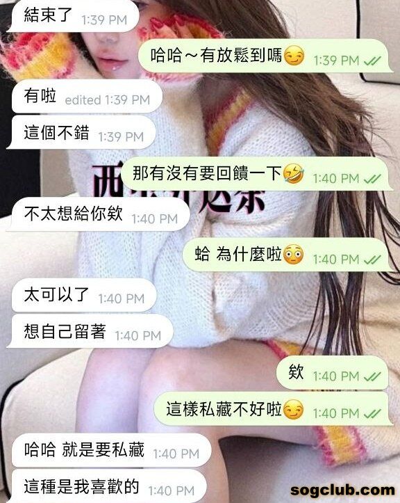 telegram.jpg