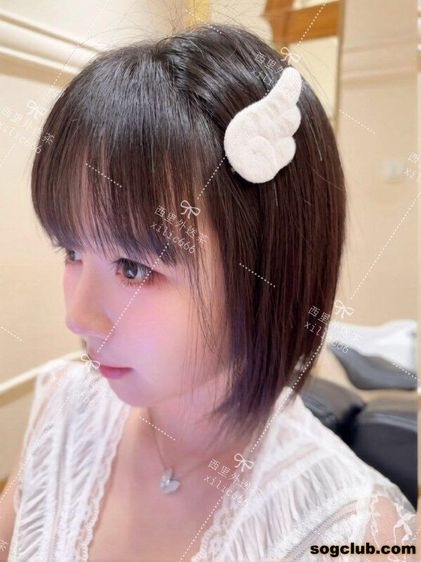 telegram.jpg