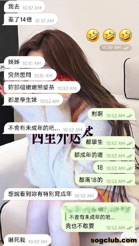 telegram.jpg
