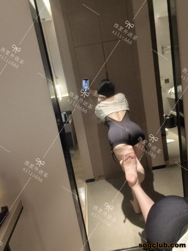 telegram.jpg