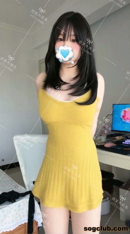 telegram.jpg