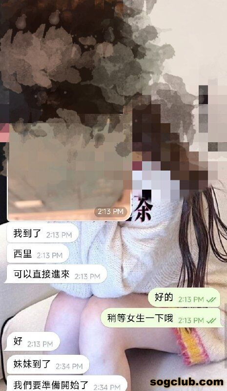 telegram.jpg