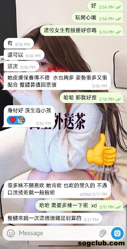 telegram.jpg
