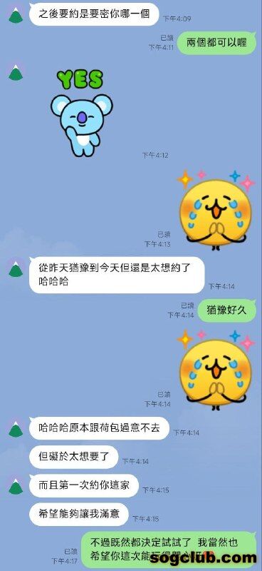 telegram.jpg
