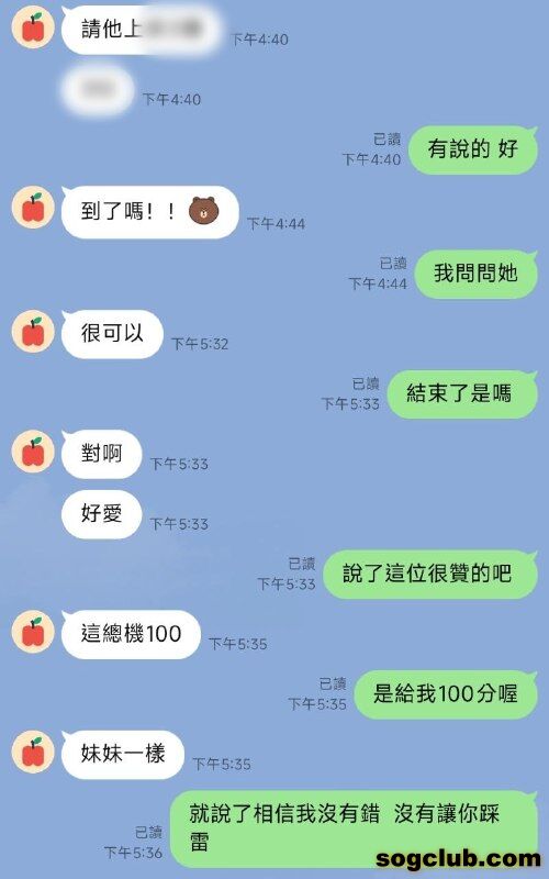 telegram.jpg