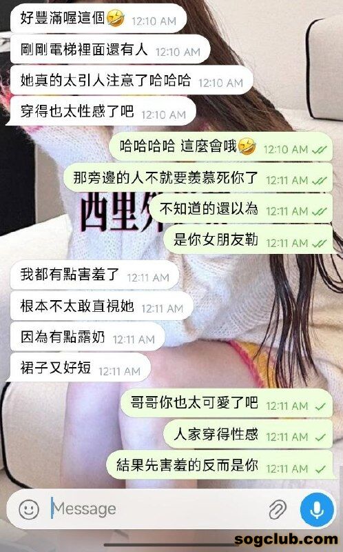 telegram.jpg