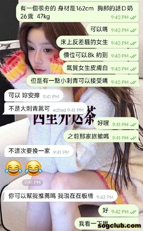 telegram.jpg