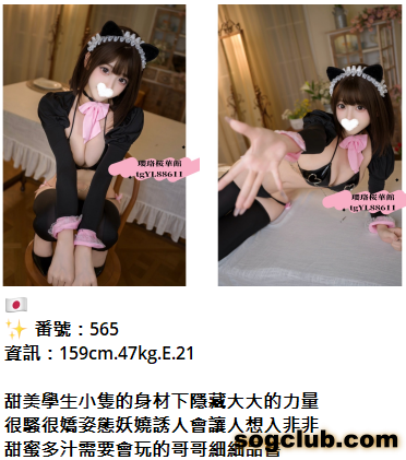 QQ拼音截图20261021155858.png