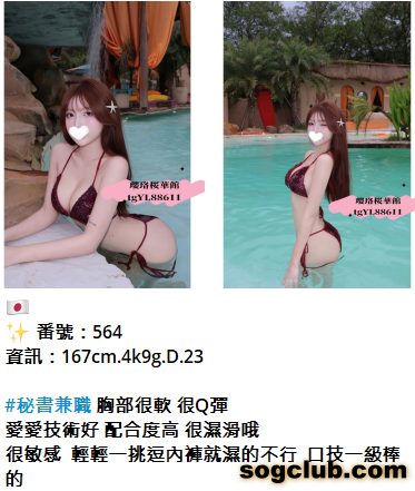 QQ拼音截图20261021155910.png