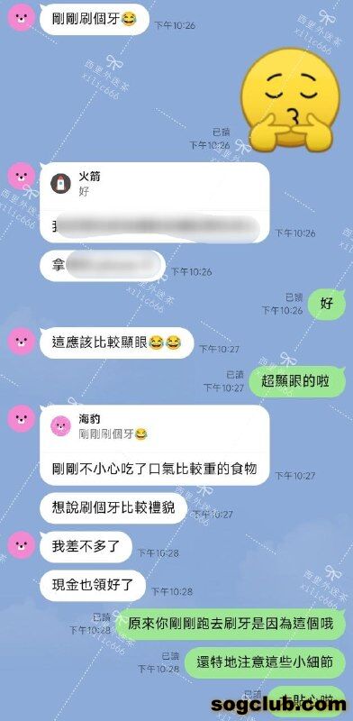 telegram.jpg
