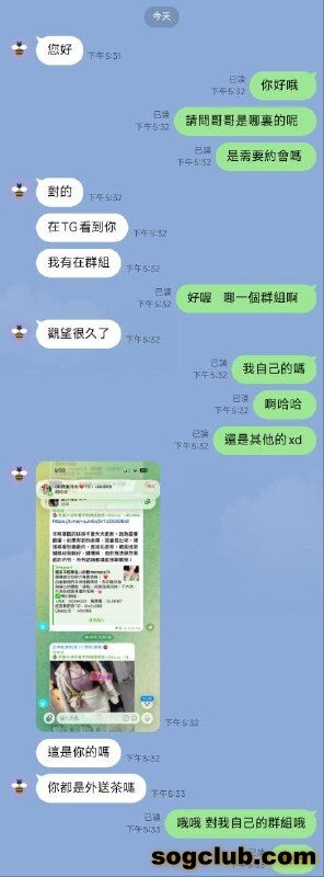 telegram.jpg