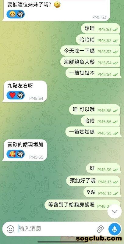 telegram.jpg