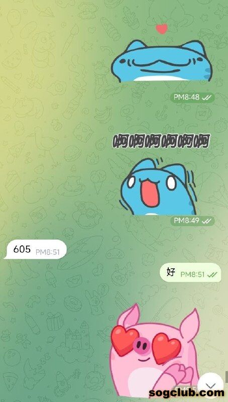 telegram.jpg
