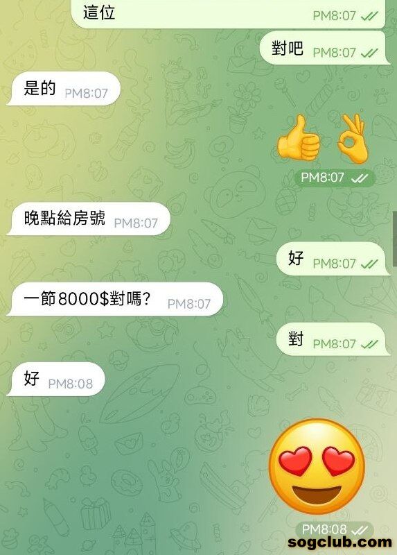 telegram.jpg