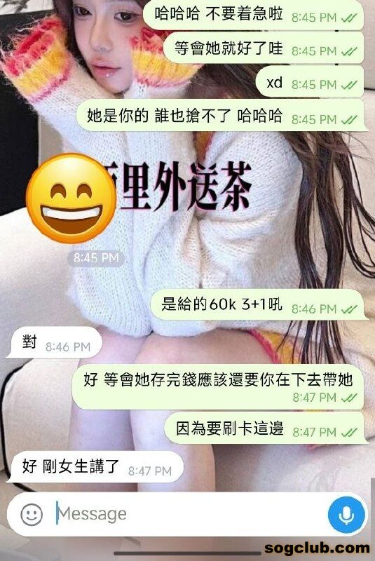 telegram.jpg