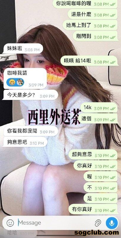 telegram.jpg