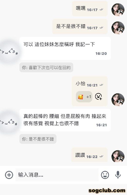 telegram.jpg
