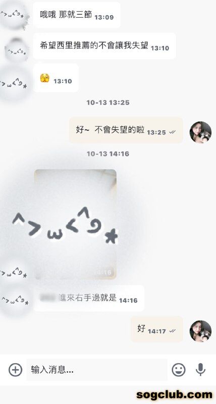 telegram.jpg