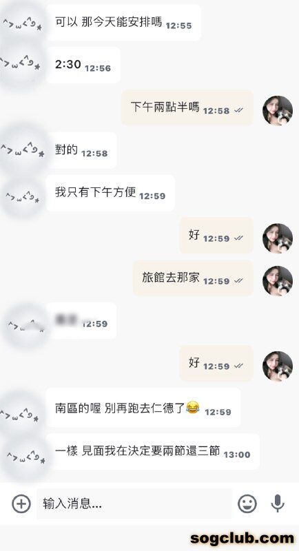 telegram.jpg