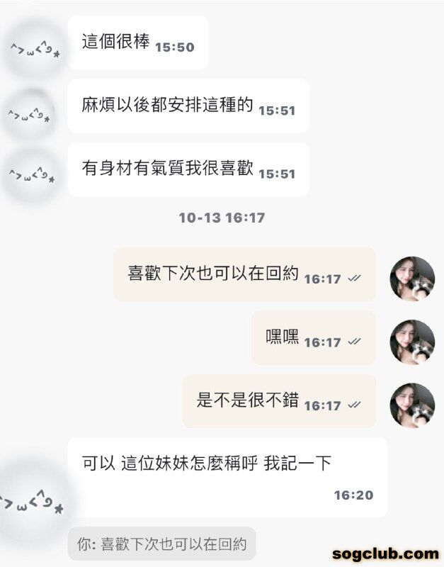 telegram.jpg
