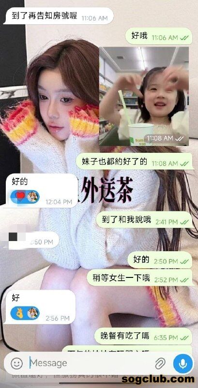 telegram.jpg