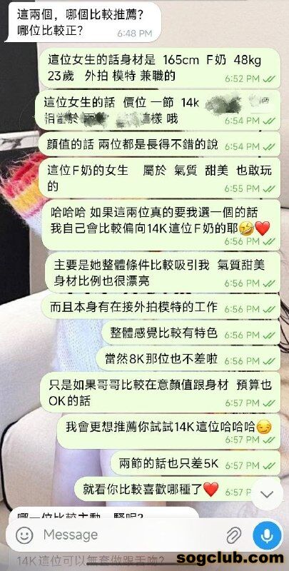 telegram.jpg