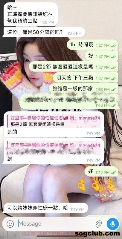 telegram.jpg