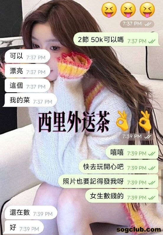 telegram.jpg