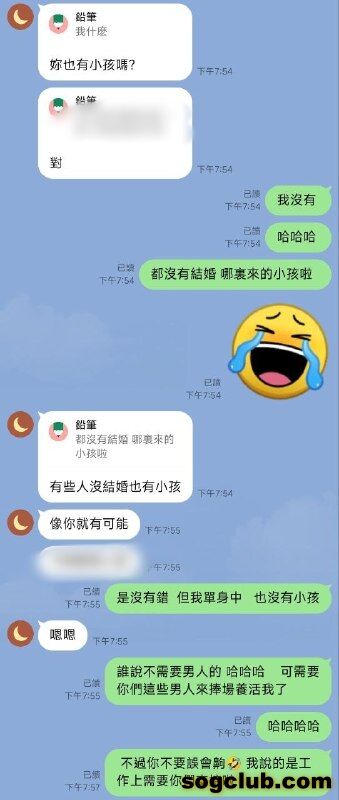 telegram.jpg