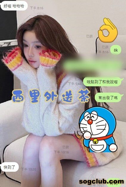 telegram.jpg