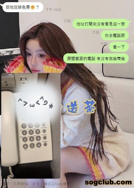 telegram.jpg