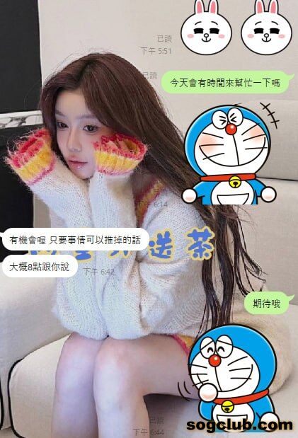 telegram.jpg
