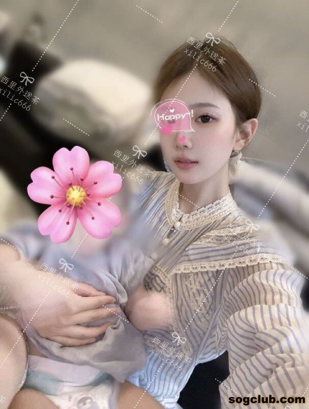 telegram.jpg