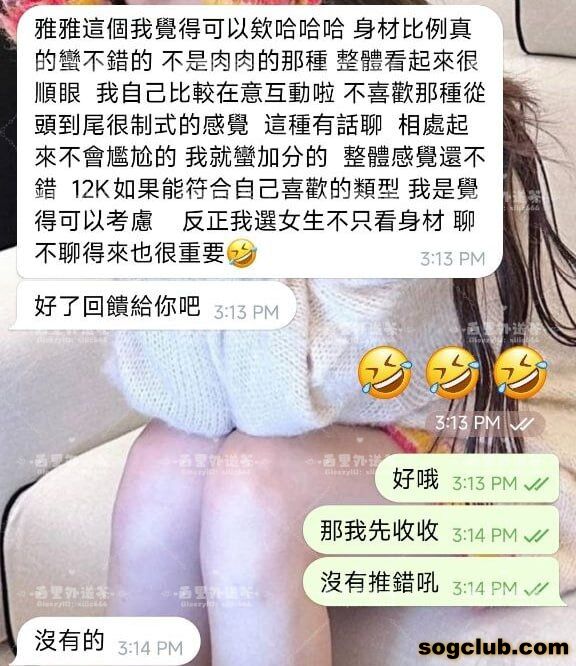 telegram.jpg