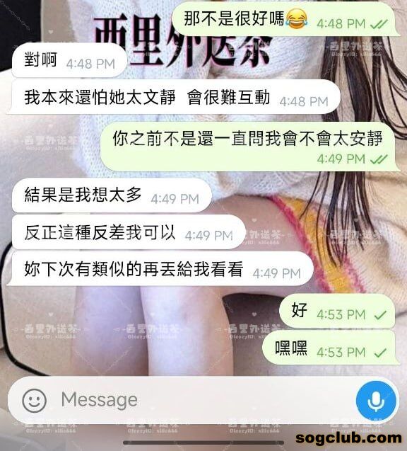 telegram.jpg