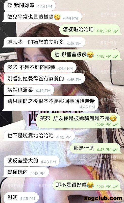 telegram.jpg