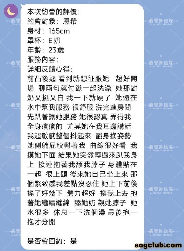 telegram.jpg