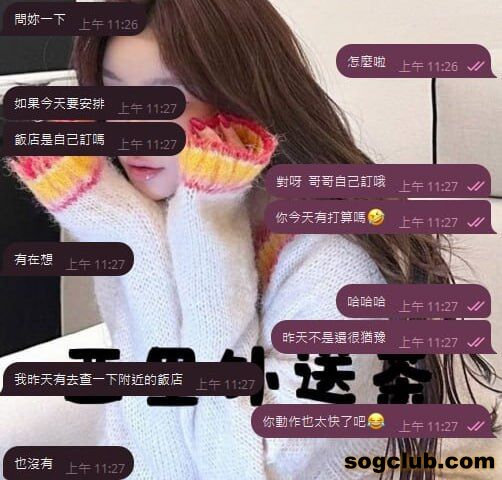 telegram.jpg