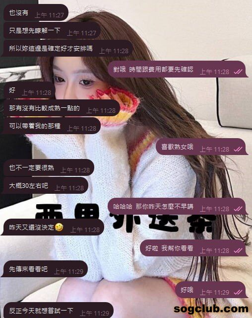 telegram.jpg