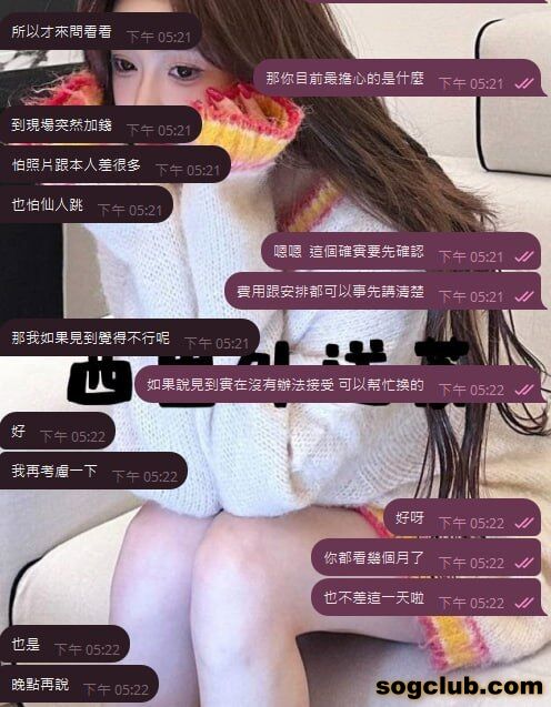telegram.jpg