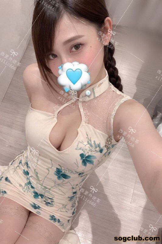 telegram.jpg