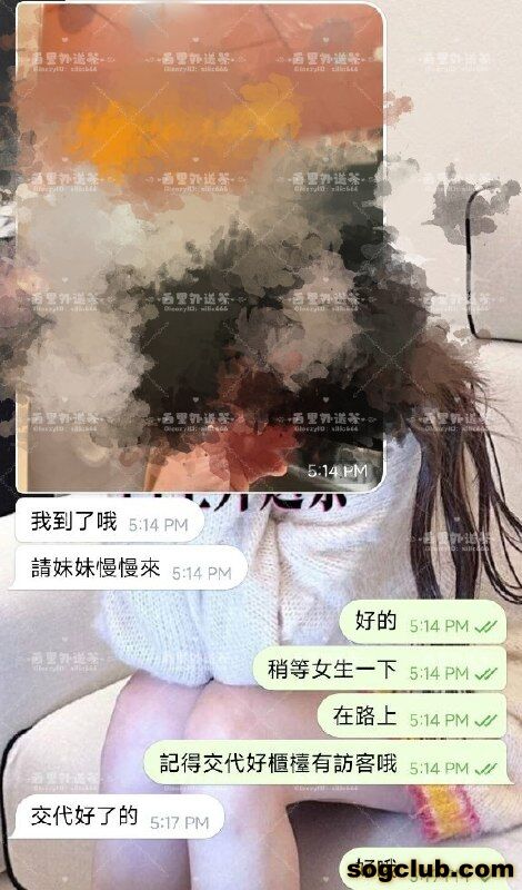 telegram.jpg