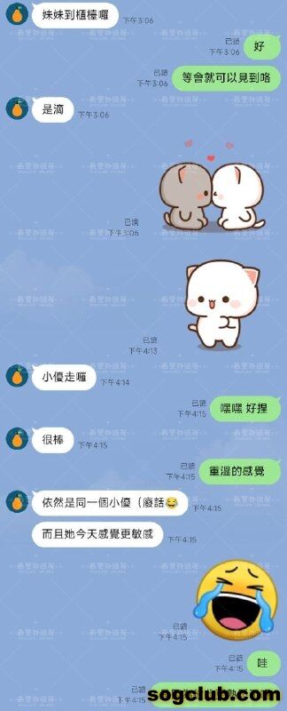 telegram.jpg