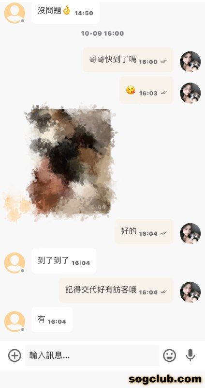 telegram.jpg