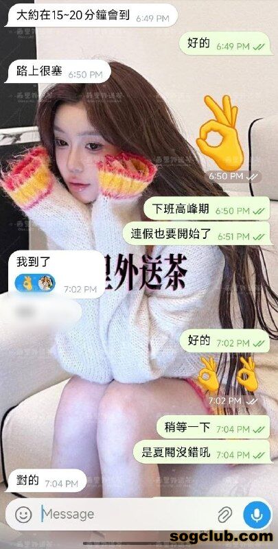 telegram.jpg