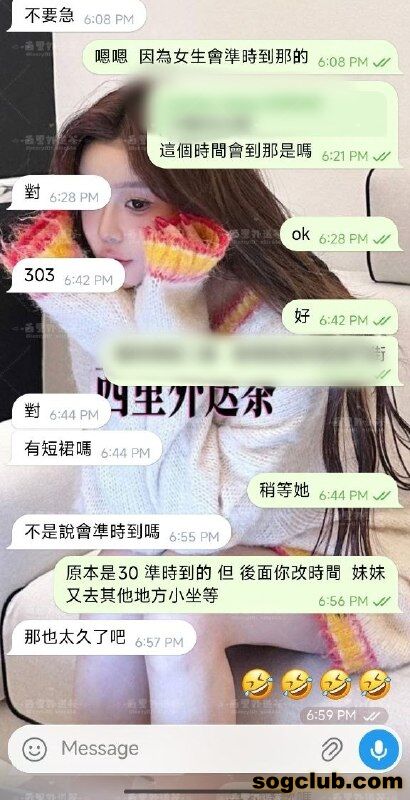 telegram.jpg