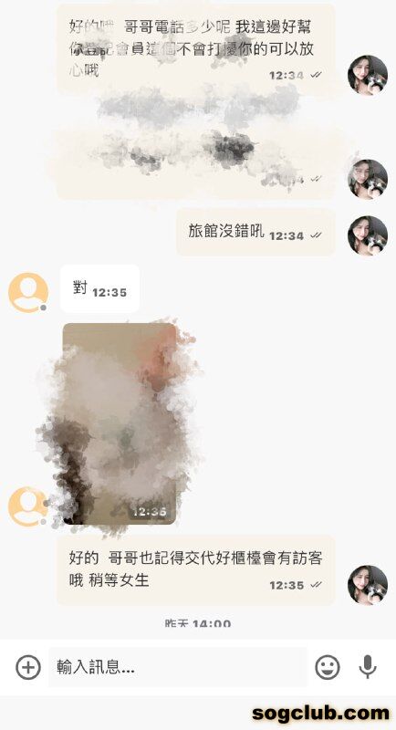 telegram.jpg