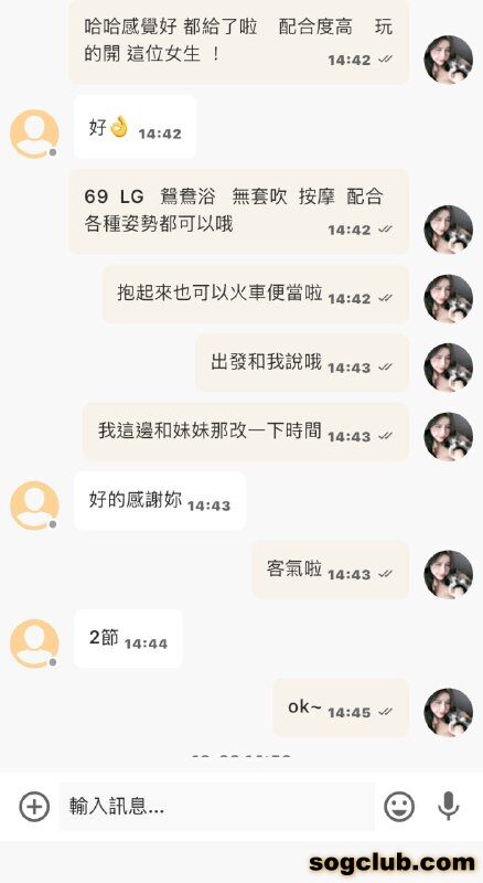 telegram.jpg