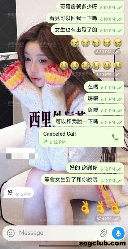 telegram.jpg