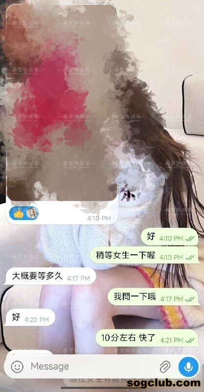 telegram.jpg